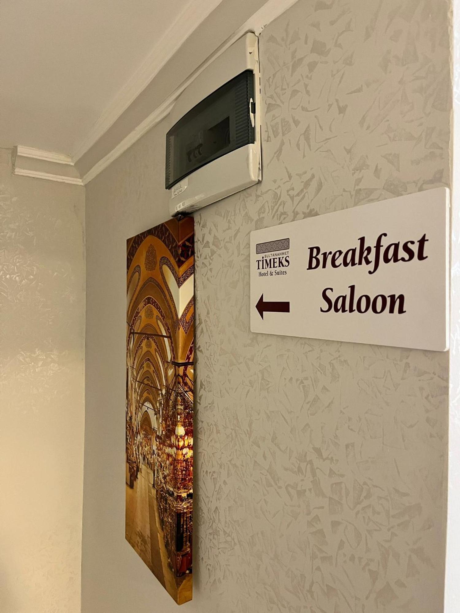 Timex Suites Istanboel Buitenkant foto